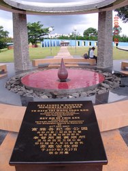 Hoover Plaque in the Memorial Garden